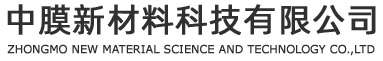 J9国际站-集团最新官网