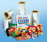 产品中心-官网
