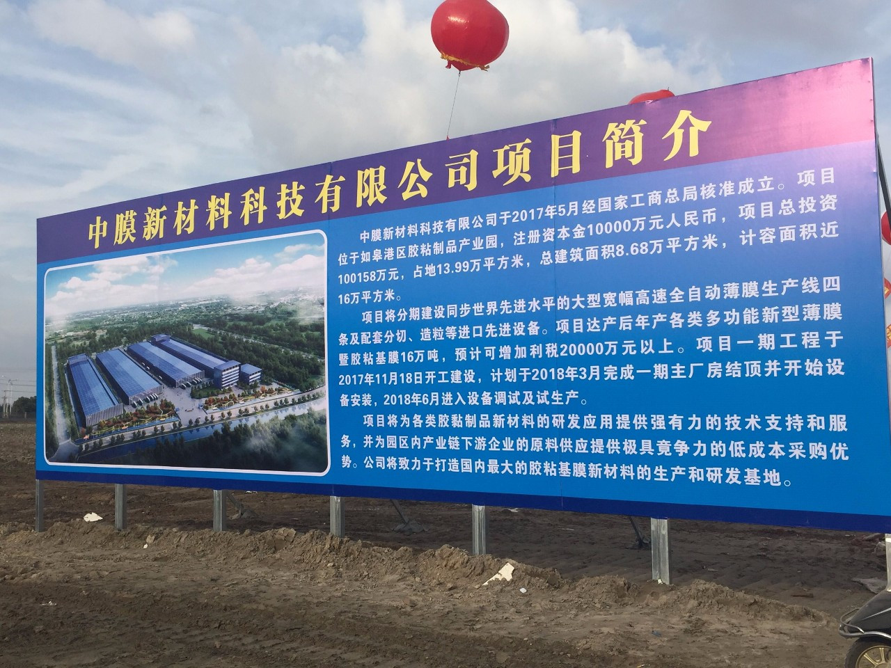 J9国际站-集团最新官网