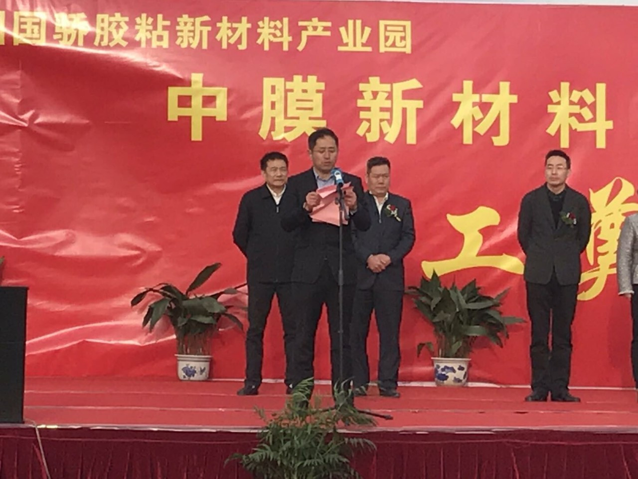 J9国际站-集团最新官网