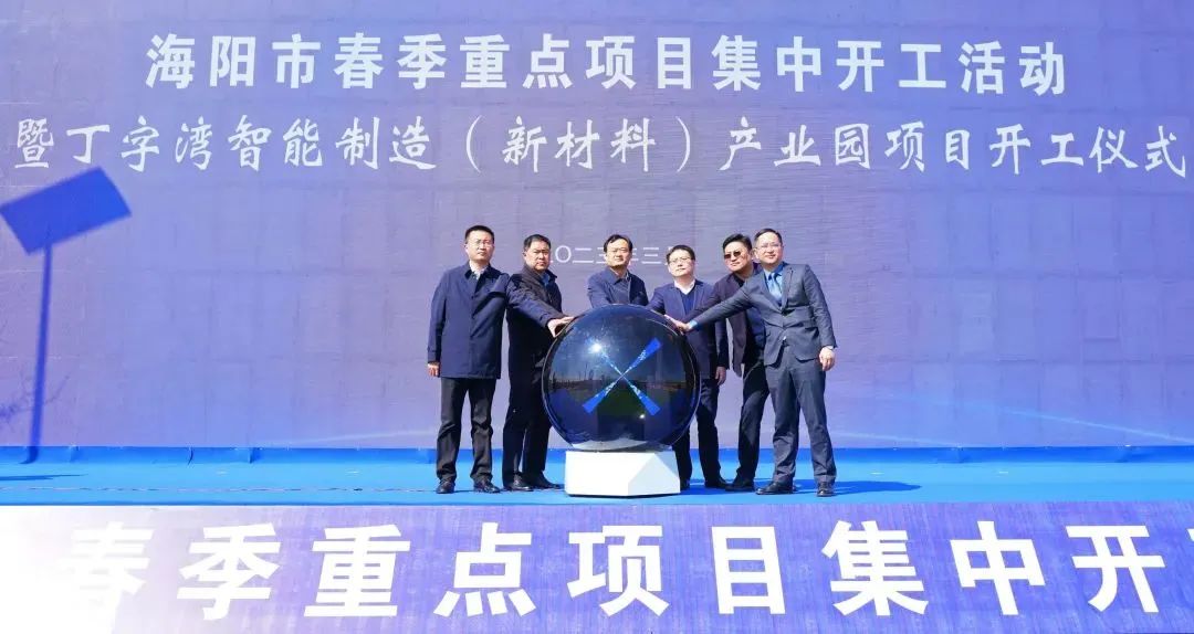 J9国际站-集团最新官网