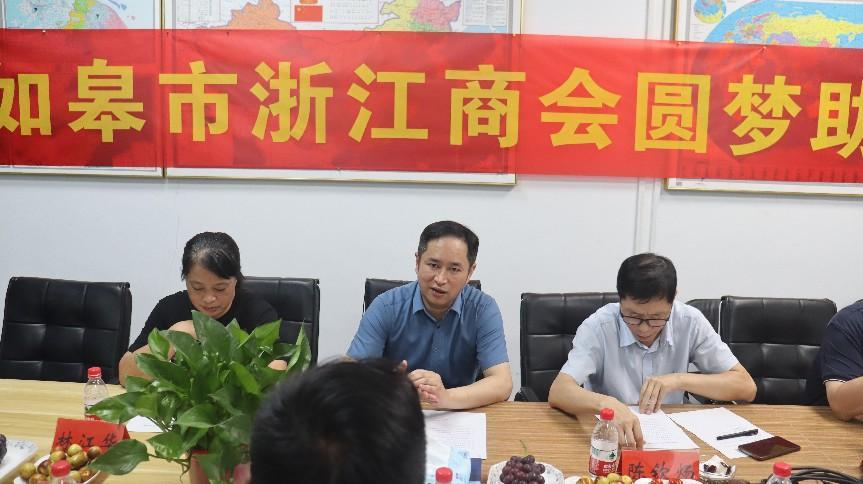 J9国际站-集团最新官网