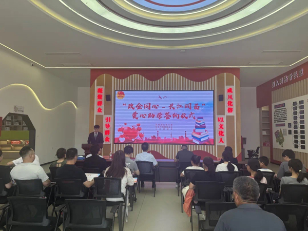 J9国际站-集团最新官网