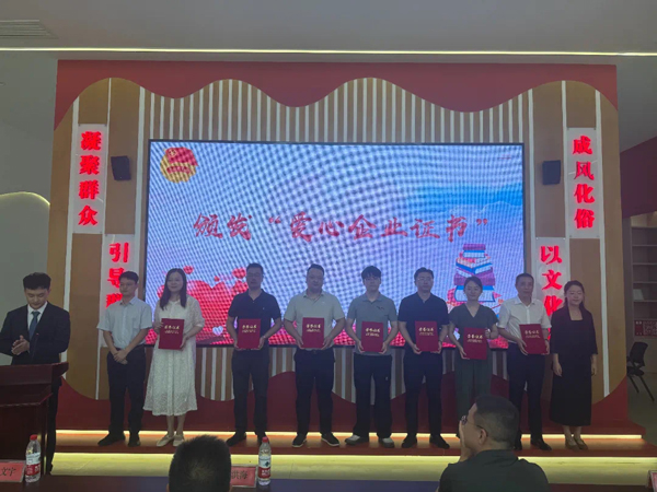 J9国际站-集团最新官网